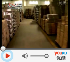 東莞市明豐紙品廠(chǎng)
